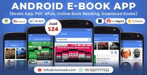 E_Book_App_Banner.jpg