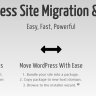 Duplicator Pro - Best Site Migration & Backup Plugin For WordPress