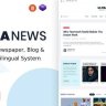 UltraNews - Laravel Newspaper, Blog Multilingual System with support AI Writer, Content Generator
