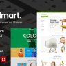 WoodMart - Multi-purpose WooCommerce Theme By Xtemos