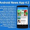 Android News App