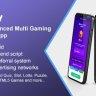 Mintly - Advanced Multi Gaming Rewards App Version