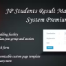 JP Students Result Management System Premium