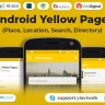 Android Yellow Pages (Place, Location, Search, Directory) with Purchase Key