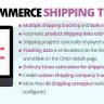 WooCommerce Shipping Tracking