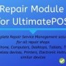 Advance Repair module for Ultimate POS