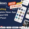 News App and Web -Flutter News App for Android and IOS App | News Website with Admin panel