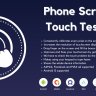 Phone Screen Touch Tester